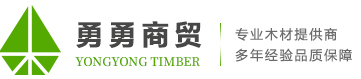重慶午夜宅男视频加工