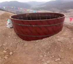 圓柱宅男视频在线播放